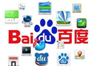 9點1氪 回應數據監聽爭議、比特幣礦場轉移、美團共享汽車入京與北京互聯網銷售動態