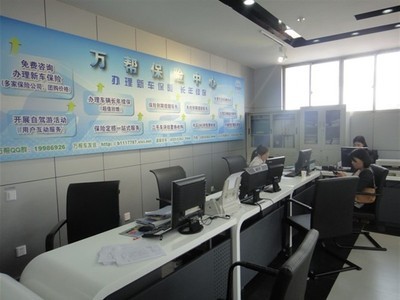 數(shù)字化時(shí)代下，北京現(xiàn)代江蘇萬幫的互聯(lián)網(wǎng)銷售新圖景