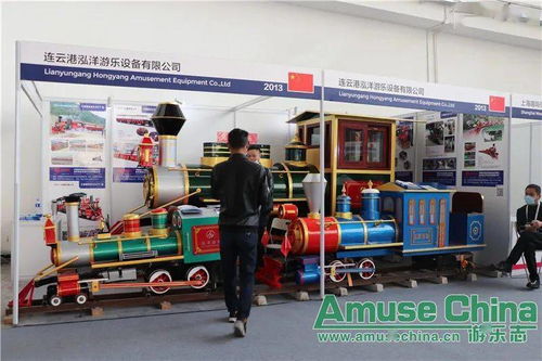 2020 CAE北京展 W2館里的互聯網銷售新趨勢